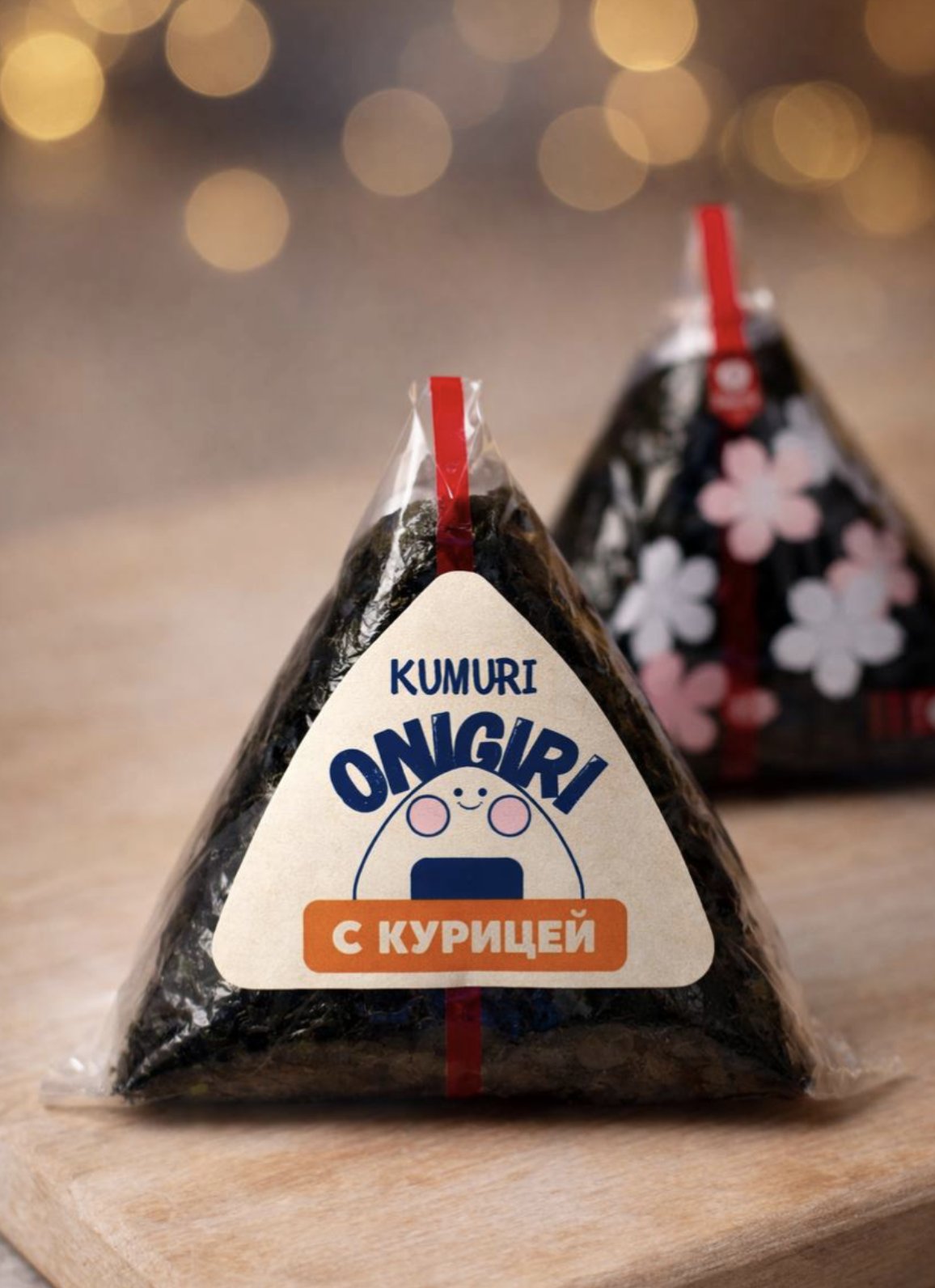 Onigiri with chicken