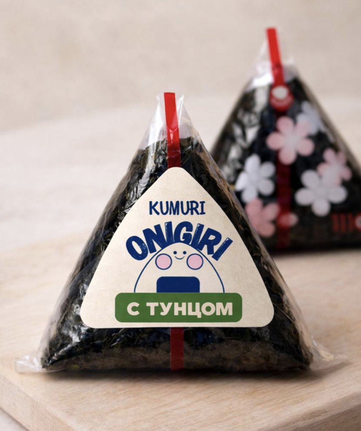 Onigiri with tuna